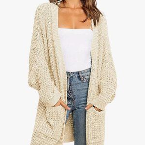Long Beige Cardigan